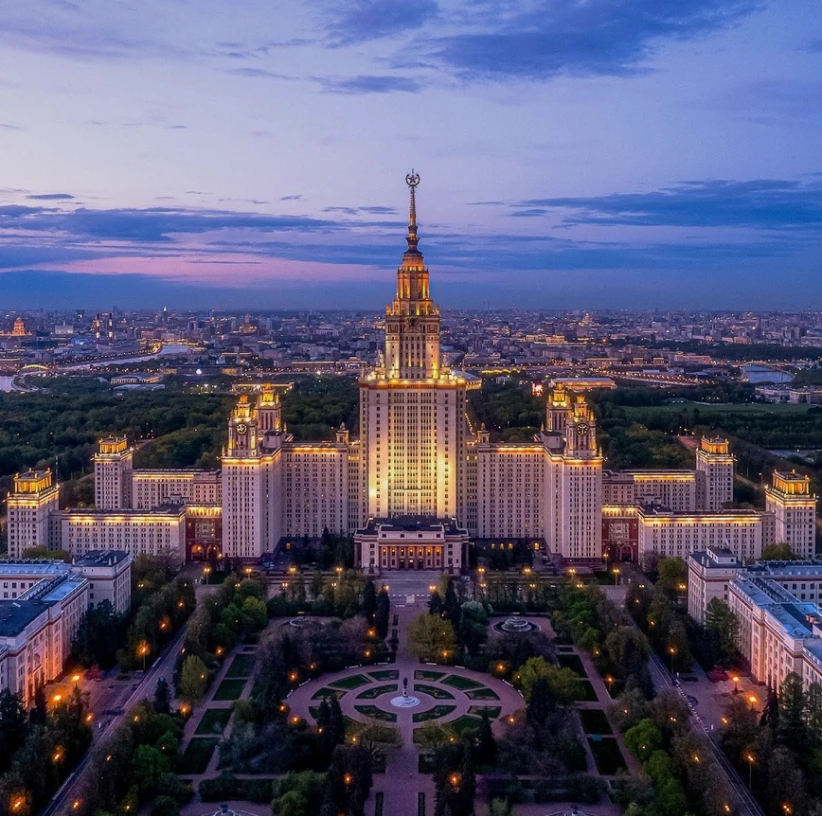Фото МГУ