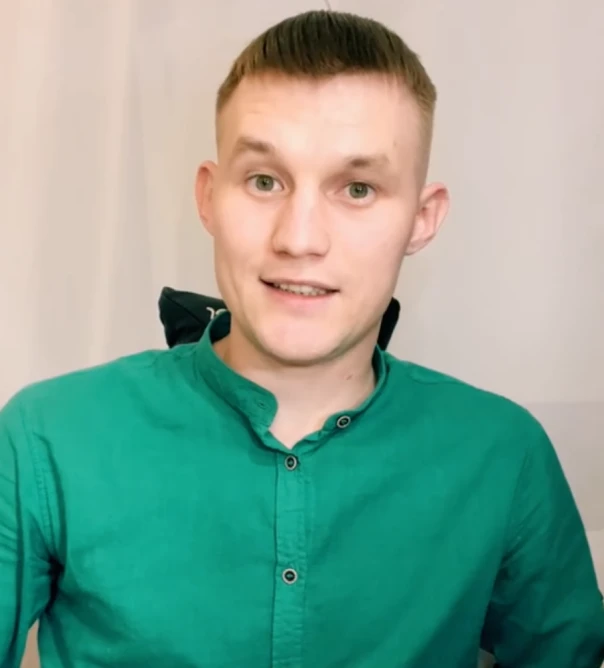 Андрей
